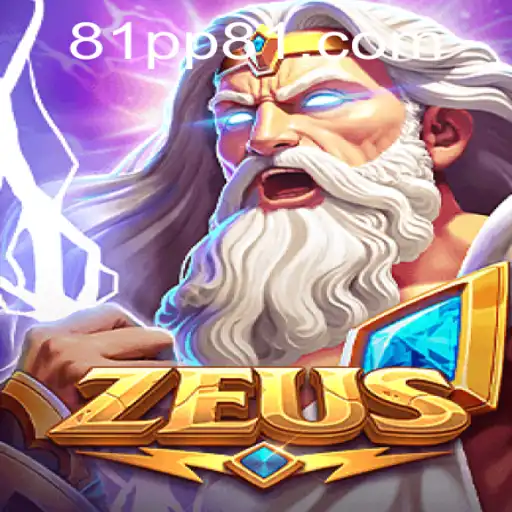 Explorando o Mundo de Zeus: Um Guia Completo para o Jogo de Estratégia Empolgante